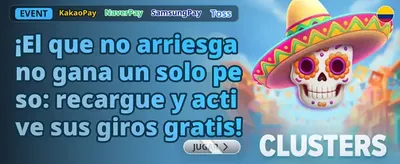 Torneo de Multiplicadores
